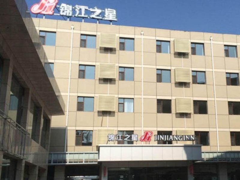 锦江之星平遥古城酒店 外观 照片