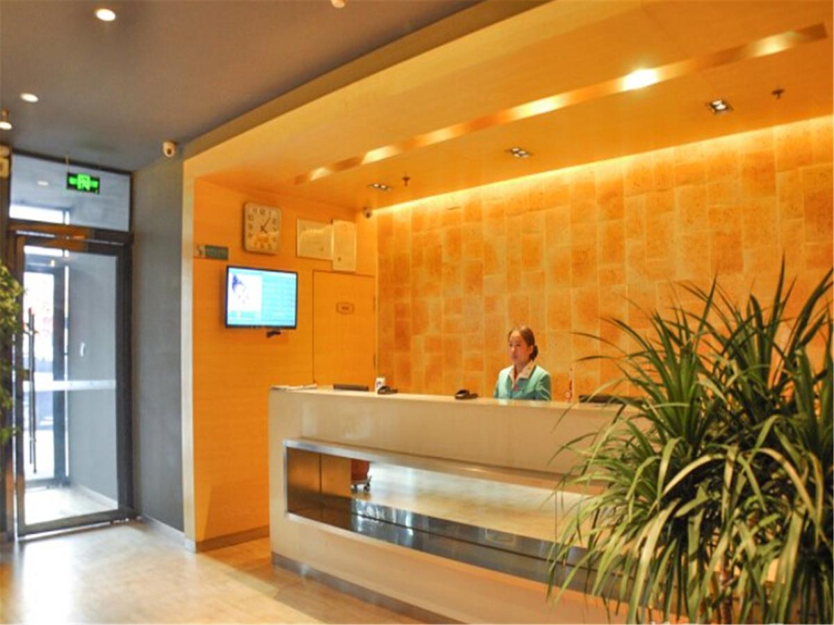 锦江之星平遥古城酒店 外观 照片